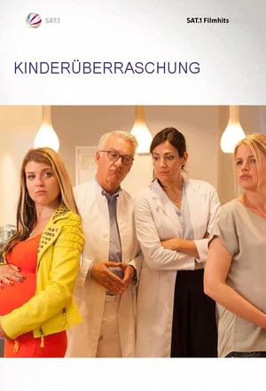 Постер: Kinderüberraschung