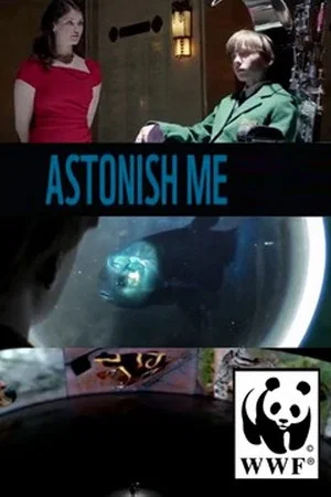 Постер: Astonish Me