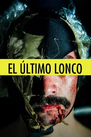 Постер: El último Lonco