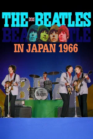 Постер: The Beatles: In Japan (7/1/1966)
