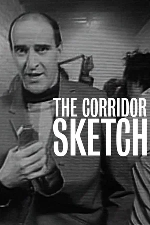 Постер: The Corridor Sketch