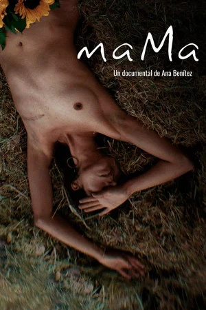 Постер: MAMA