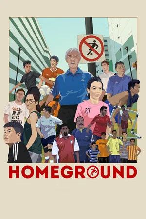Постер: Homeground
