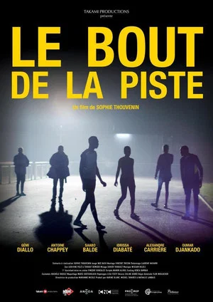 Постер: Le bout de la piste
