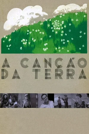 Постер: The Song of the Earth