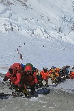 Постер: A Deadly Ascent