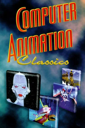 Постер: Computer Animation Classics