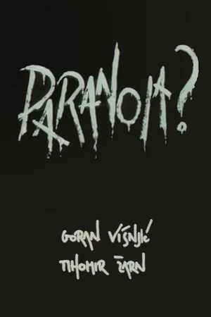 Постер: Paranoia