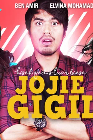 Постер: Jojie Gigil