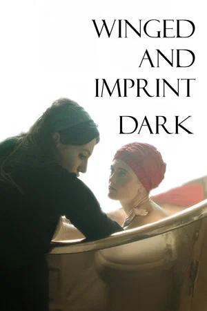 Постер: Winged and Imprint Dark