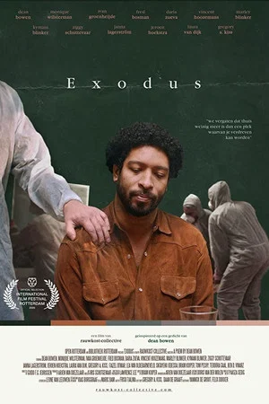 Постер: Exodus