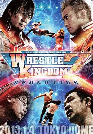 Постер: NJPW Wrestle Kingdom 7