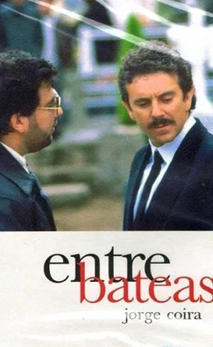 Постер: Entre Bateas