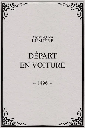 Постер: Départ en voiture