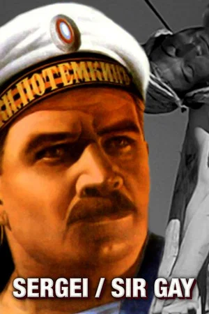 Постер: Sergei/Sir Gay