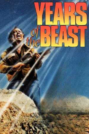 Постер: Years of the Beast