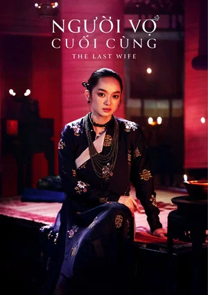 Постер: The Last Wife
