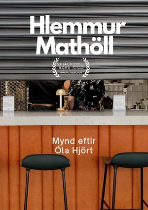 Постер: Hlemmur Mathöll