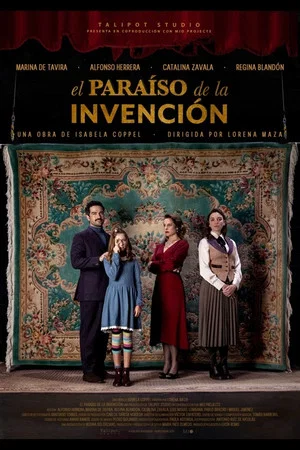 Постер: Heaven of Invention