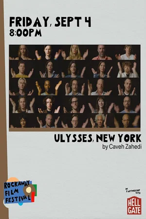 Постер: Ulysses, New York