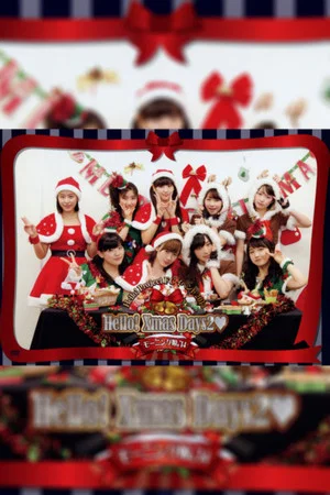 Постер: Hello! Project FC Event 2014 ~Hello! Xmas Days2♥~ Morning Musume.'14