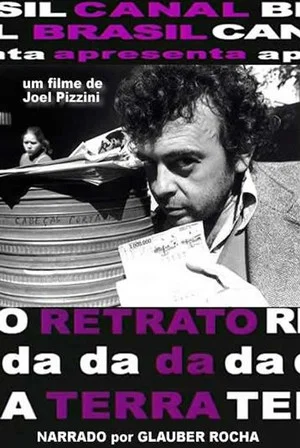 Постер: Retrato da Terra