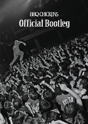 Постер: Official Bootleg