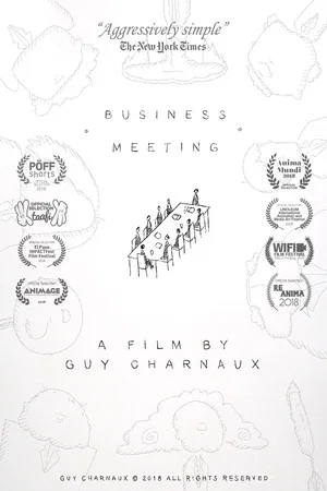 Постер: Business Meeting