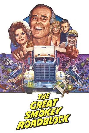 Постер: The Great Smokey Roadblock