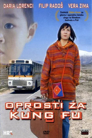 Постер: Oprosti za kung fu