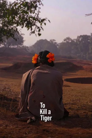 Постер: To Kill a Tiger