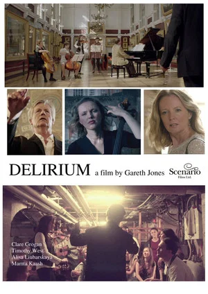 Постер: Delirium