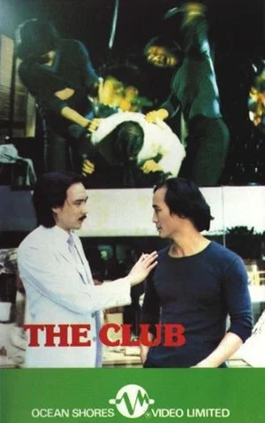 Постер: The Club