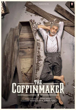 Постер: The Coffin Maker