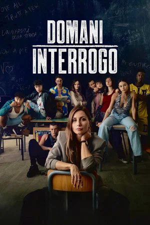 Постер: Classmates