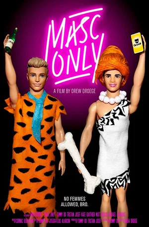 Постер: Masc Only
