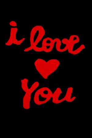 Постер: I Love You