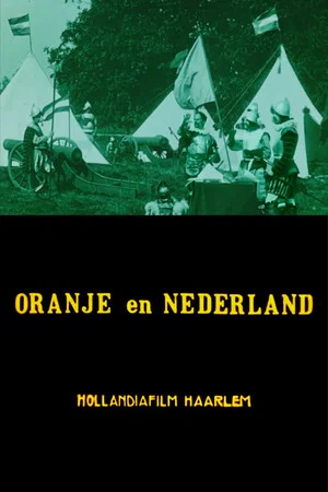 Постер: The Netherlands and Orange