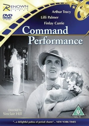 Постер: Command Performance
