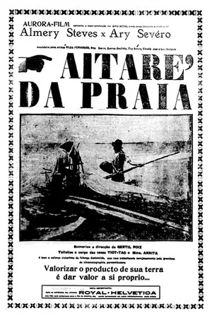 Постер: Aitaré from the Beach