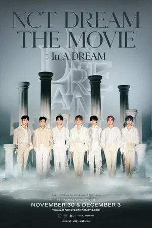 Постер: NCT DREAM THE MOVIE : In A DREAM