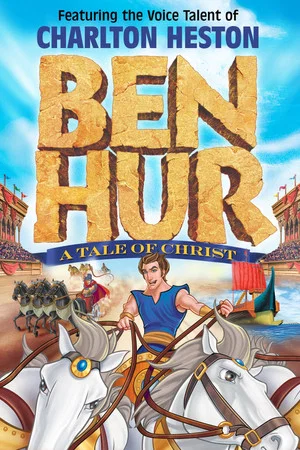 Постер: Ben Hur