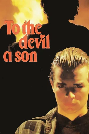 Постер: The Boy from Hell