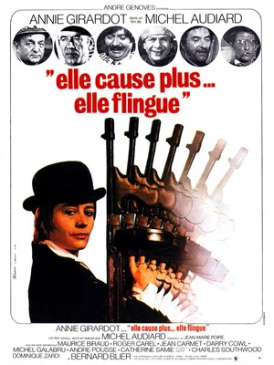 Постер: She No Longer Talks, She Shoots