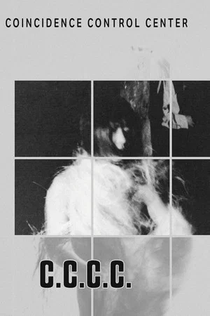 Постер: C.C.C.C. - Deep Electronics Live