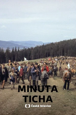 Постер: Minuta ticha