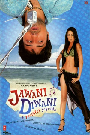 Постер: Jawani Diwani: A Youthful Joyride