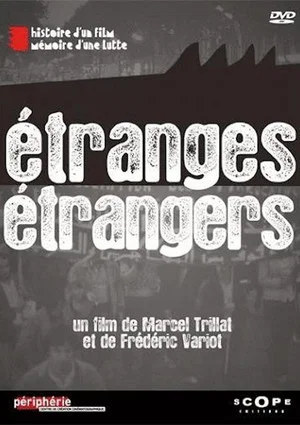 Постер: Étranges étrangers