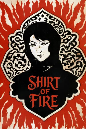 Постер: Shirt of Fire