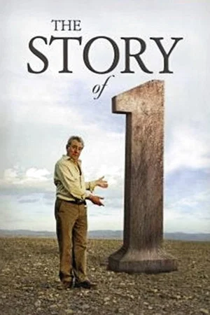 Постер: The Story of 1